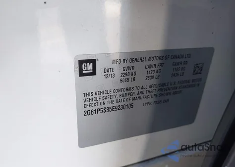 2014 Cadillac Xts Premium из США, поврежденный, VIN 2G61P5S35E9230105